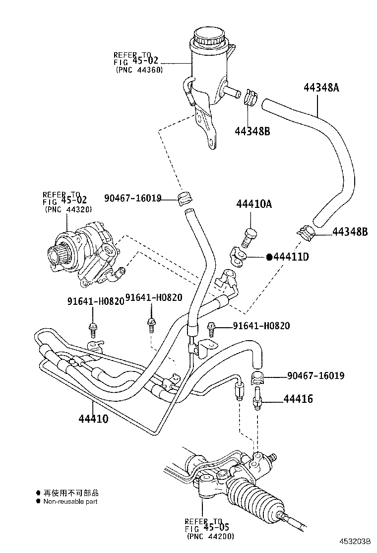 44443-60110 BRACKET, PUMP product image