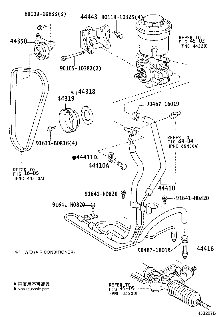 44443-60110 BRACKET, PUMP product image