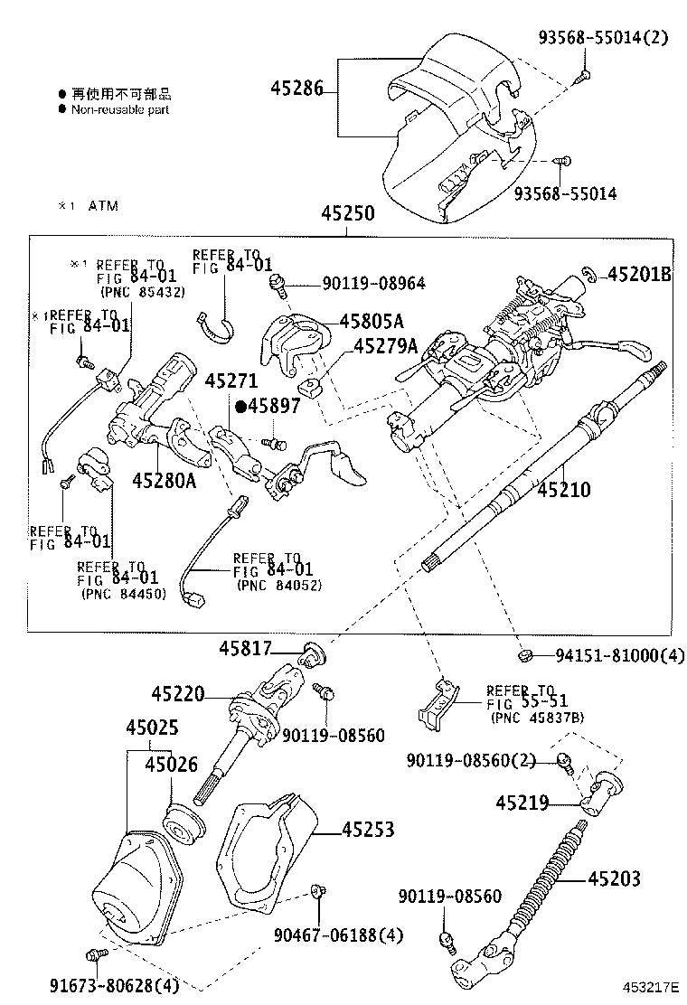 45253-35360 COVER, STEERING COLUMN HOLE product image