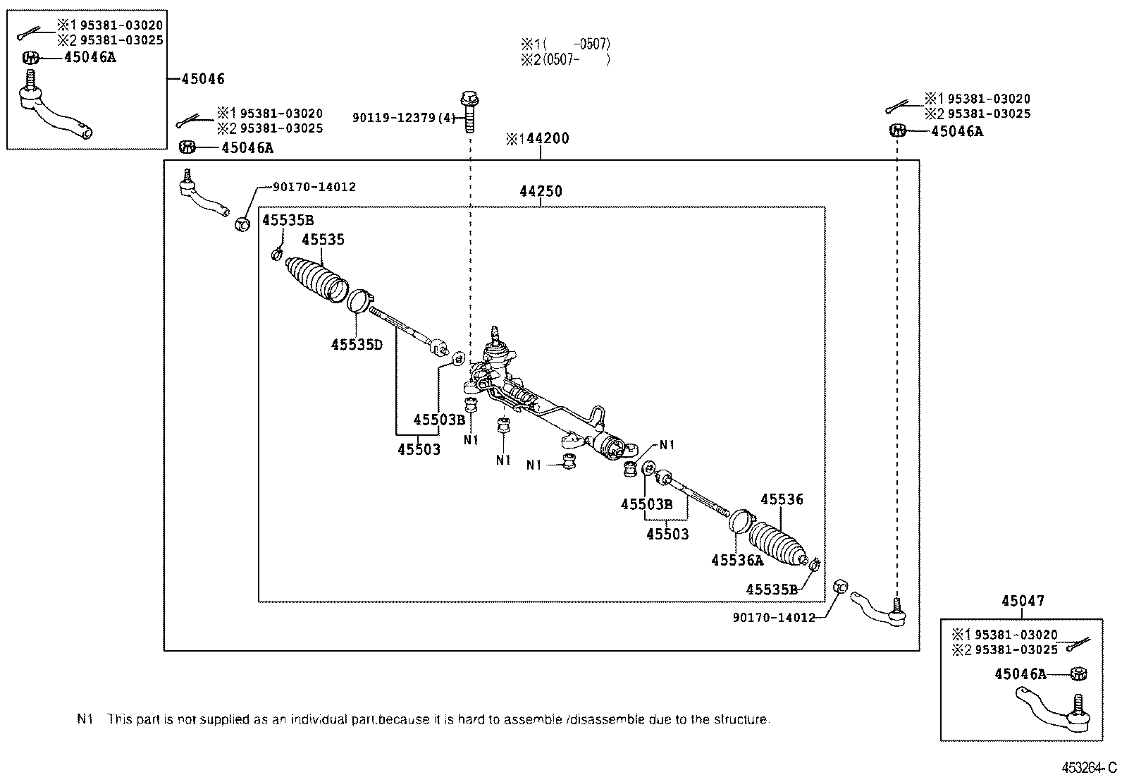 45503-09220 END SUB-ASSY, STEERING RACK product image
