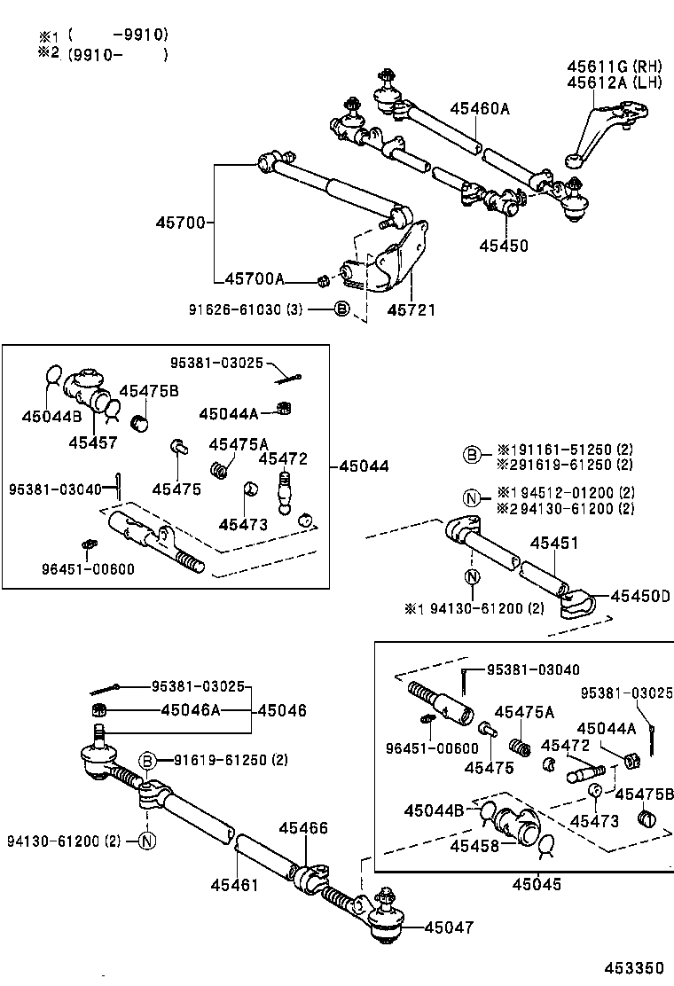 44111-60070 SHAFT, CROSS product image
