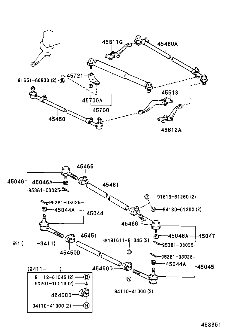 44111-60070 SHAFT, CROSS product image