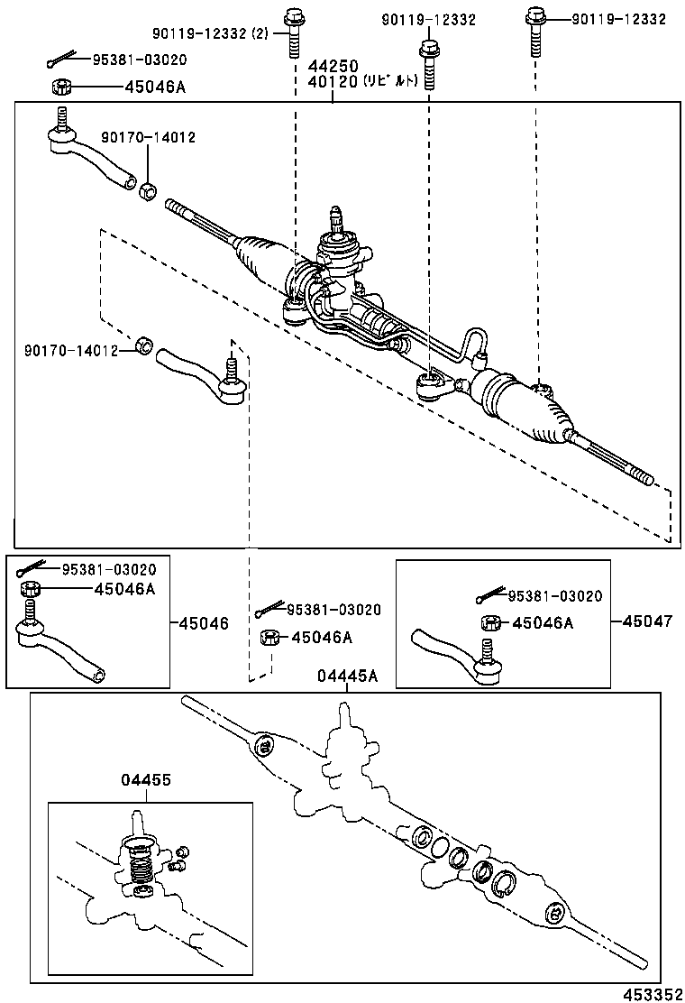 44200-20870 GEAR ASSY, POWER STEERING(FOR RACK & PINION) product image