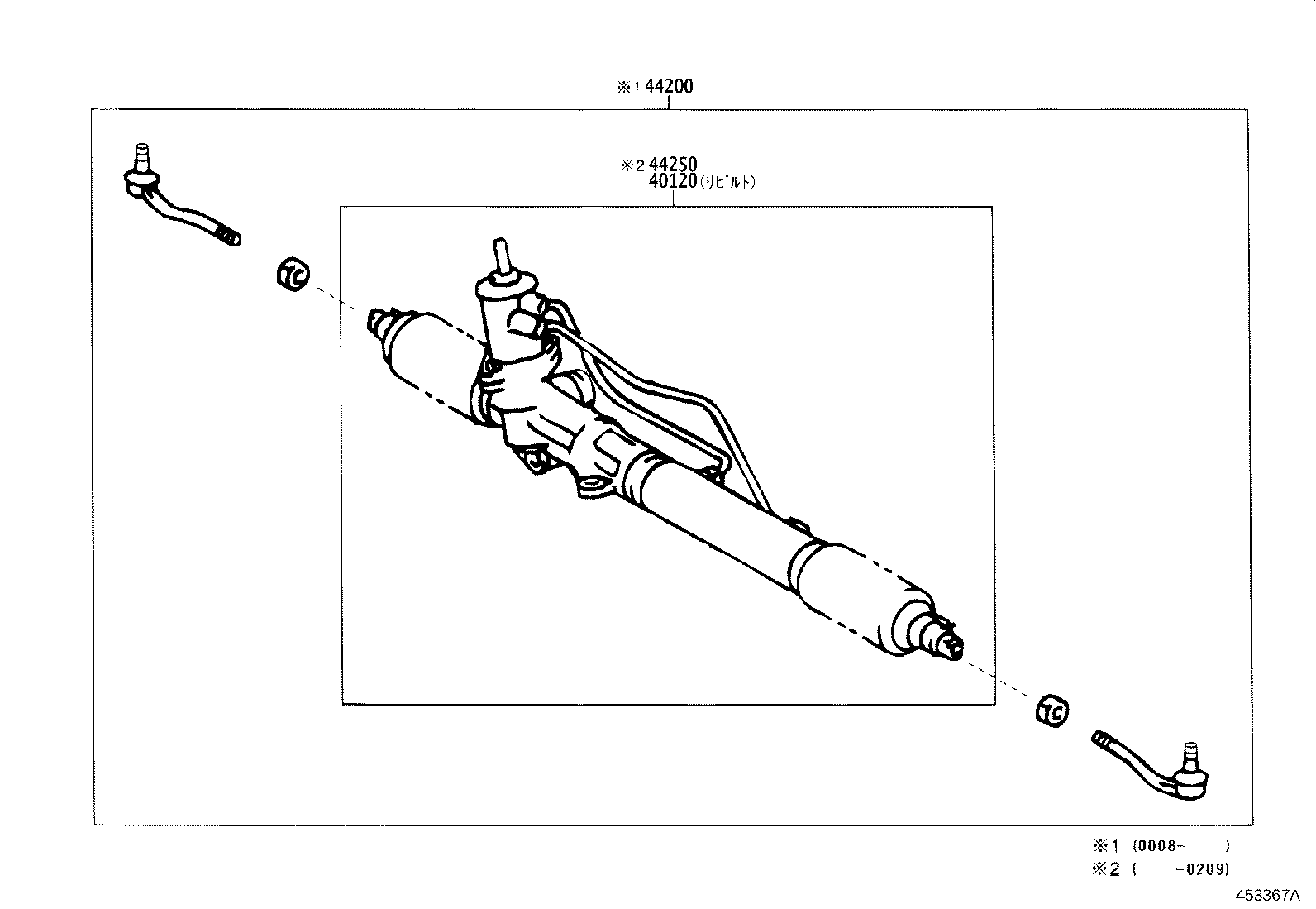 44210-35030 VALVE ASSY, POWER STEERING CONTROL product image