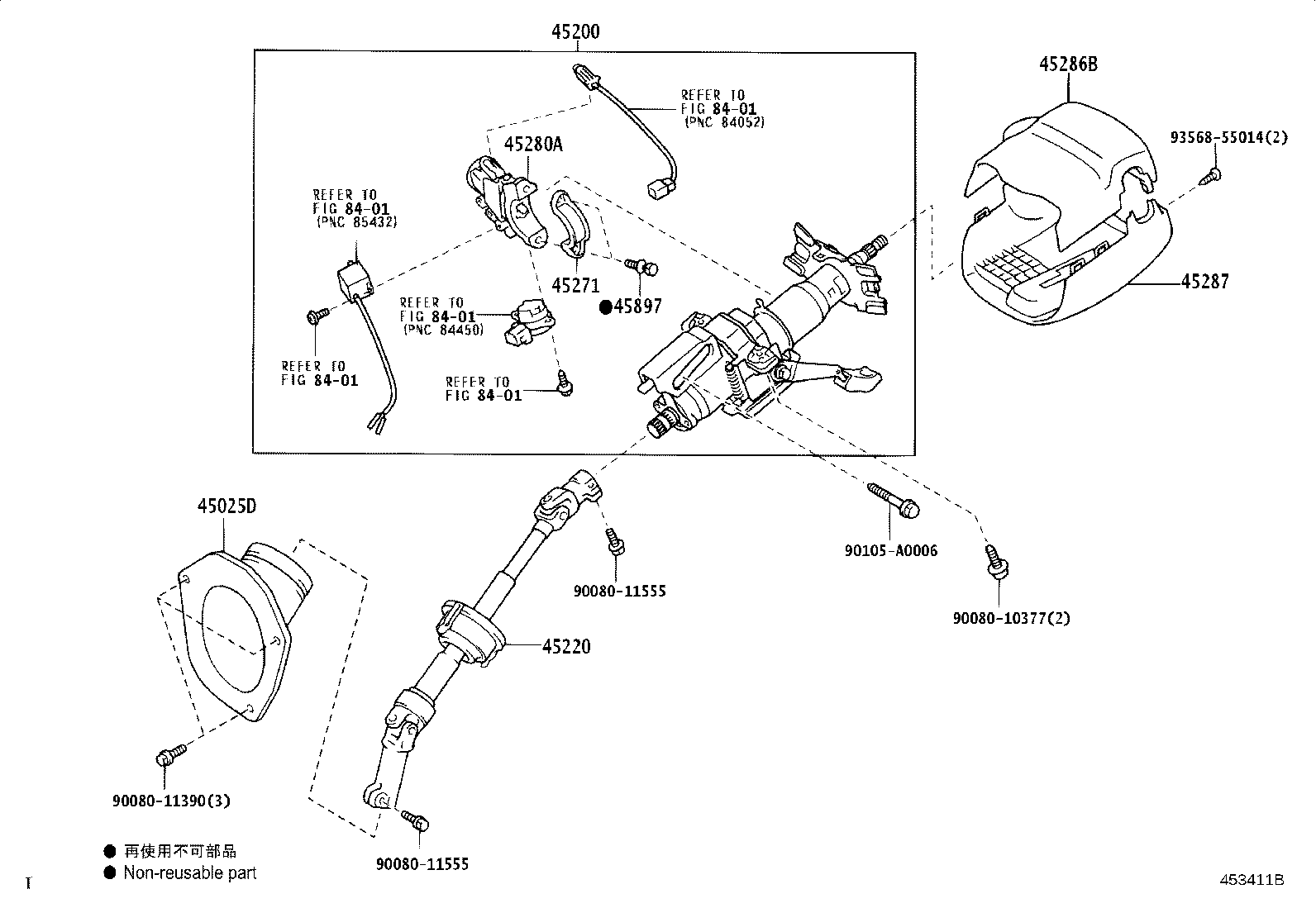 45025-08030 COVER SUB-ASSY, STEERING COLUMN HOLE, NO.1 product image