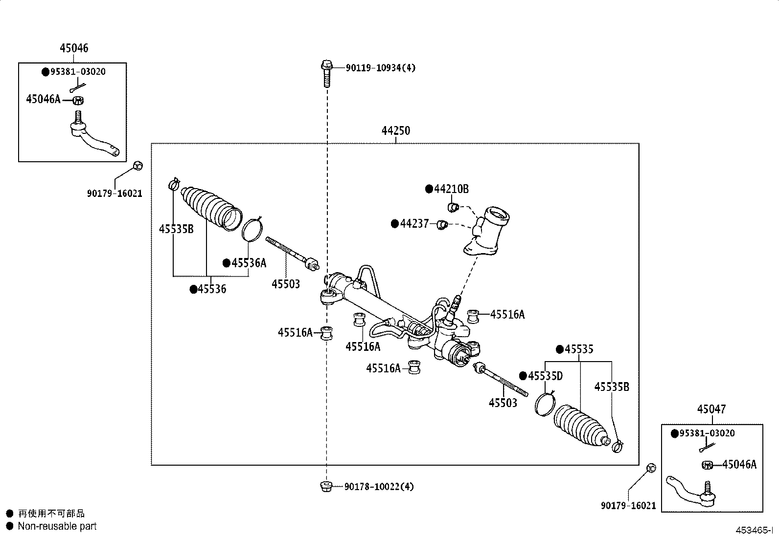 45535-09030 BOOT, STEERING RACK, NO.1 product image