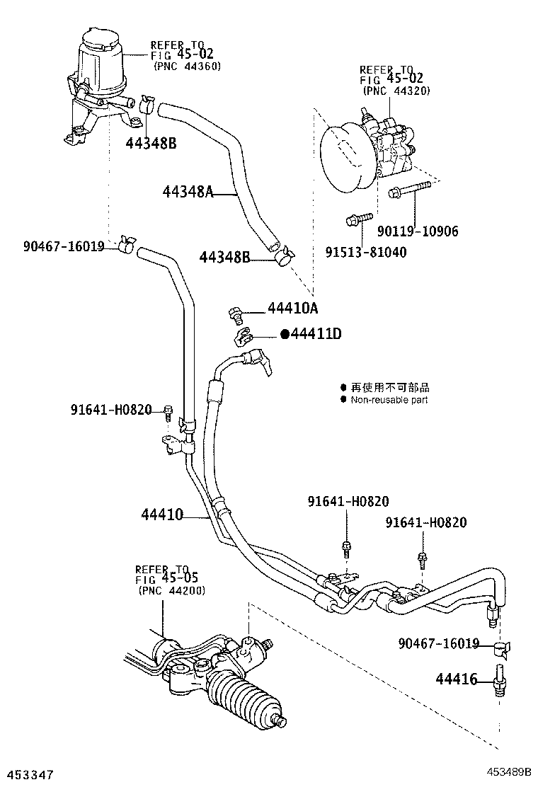 44443-60110 BRACKET, PUMP product image