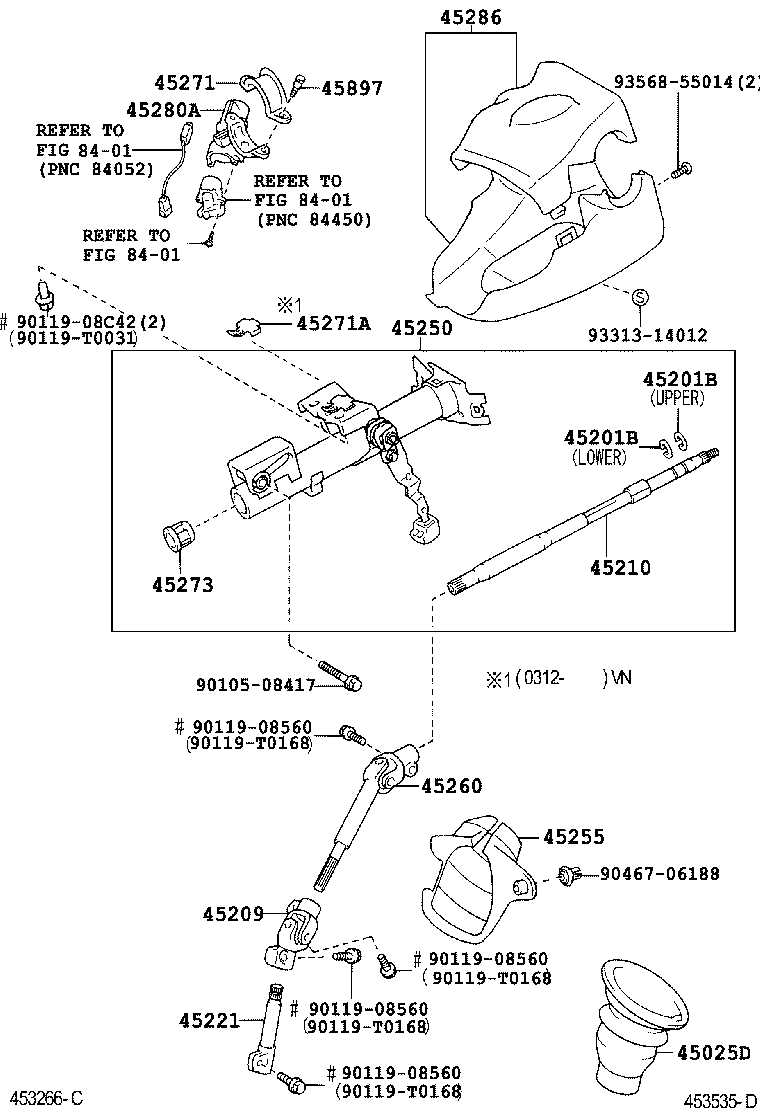 45025-0D030 COVER SUB-ASSY, STEERING COLUMN HOLE, NO.1 product image