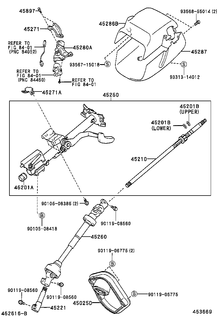 45210-27110 SHAFT ASSY, STEERING MAIN product image