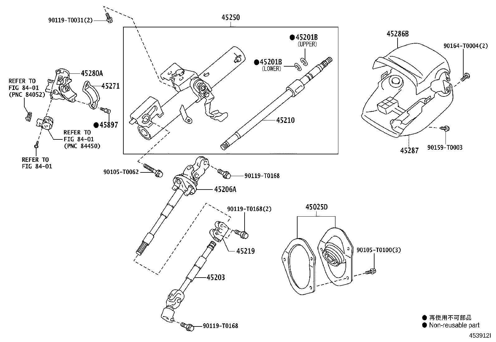 45025-0K030 COVER SUB-ASSY, STEERING COLUMN HOLE, NO.1 product image