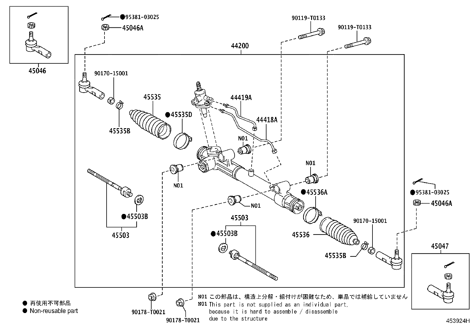 44210-0K130 VALVE ASSY, POWER STEERING CONTROL product image