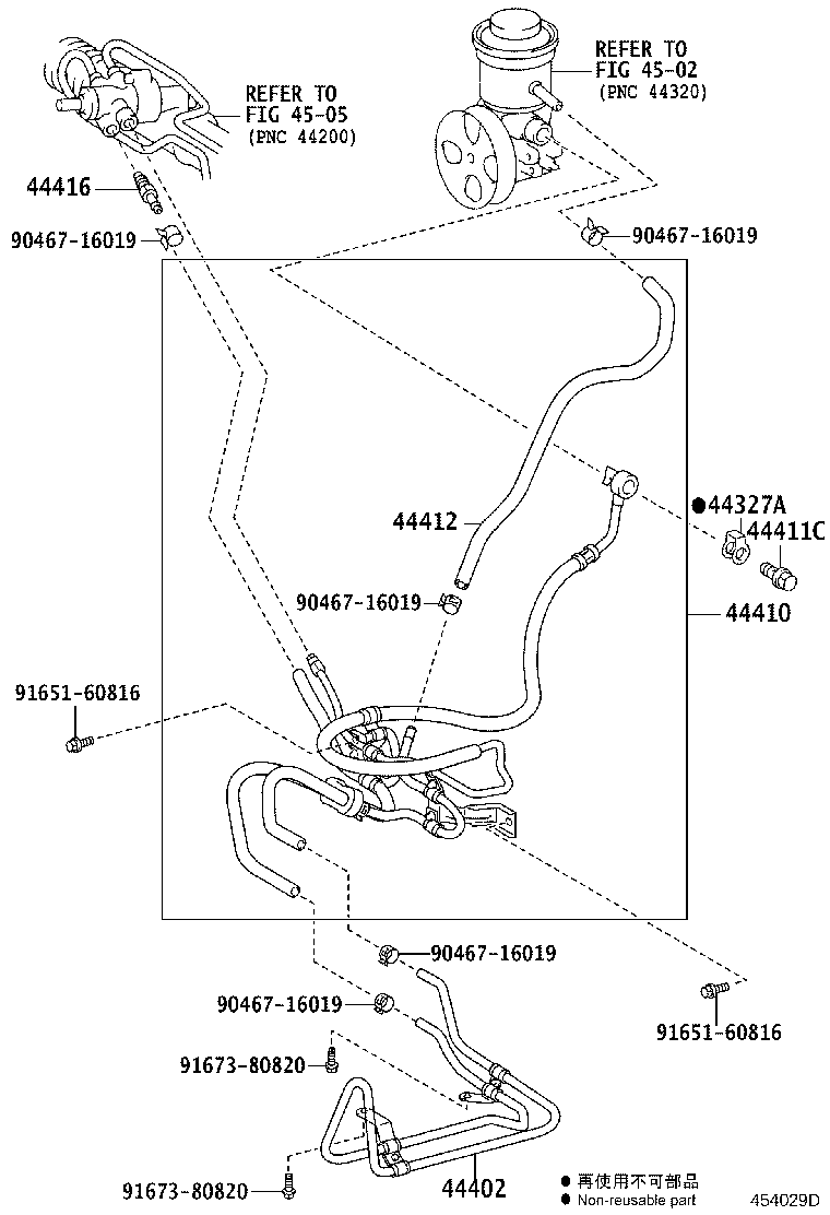 44402-26010 COOLER SUB-ASSY, POWER STEERING OIL, NO.1 product image