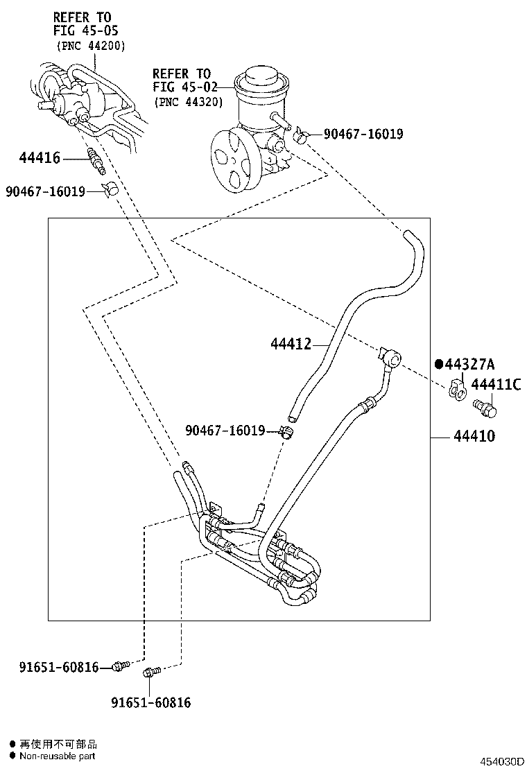 44402-26010 COOLER SUB-ASSY, POWER STEERING OIL, NO.1 product image