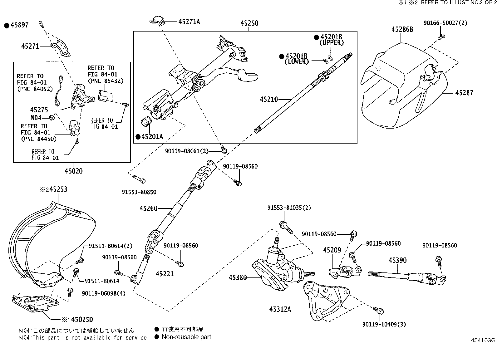 45253-26140 COVER, STEERING COLUMN HOLE product image