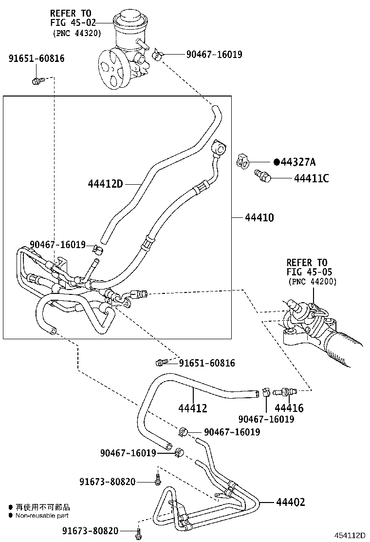 44402-26010 COOLER SUB-ASSY, POWER STEERING OIL, NO.1 product image