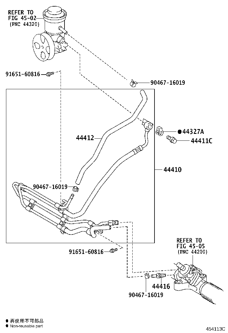 44402-26010 COOLER SUB-ASSY, POWER STEERING OIL, NO.1 product image