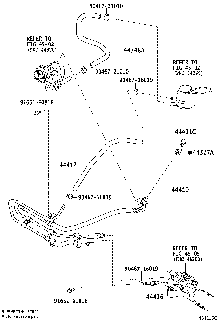 44402-26010 COOLER SUB-ASSY, POWER STEERING OIL, NO.1 product image