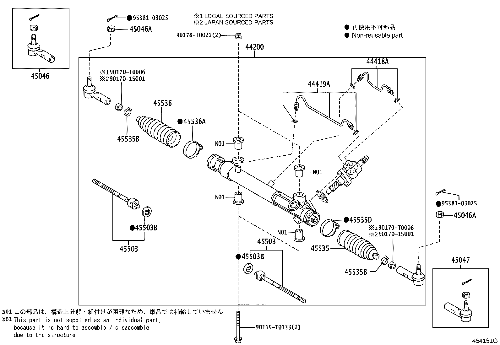44210-0K130 VALVE ASSY, POWER STEERING CONTROL product image
