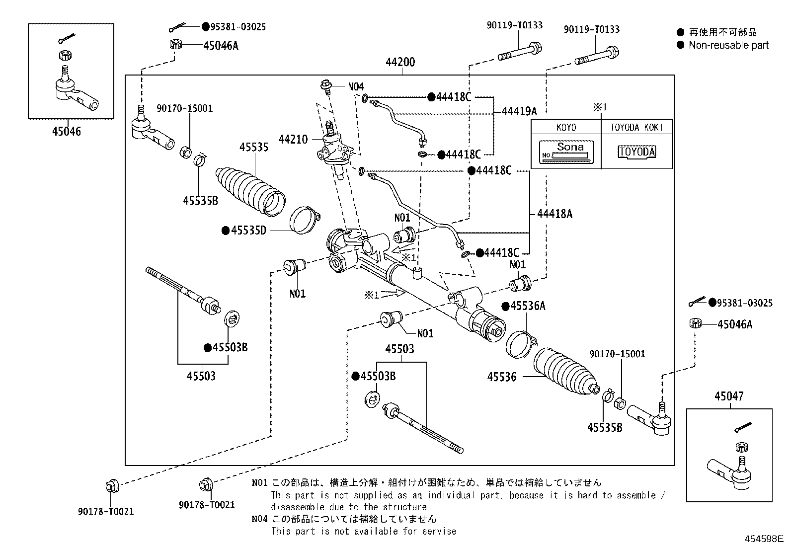 44210-0K130 VALVE ASSY, POWER STEERING CONTROL product image