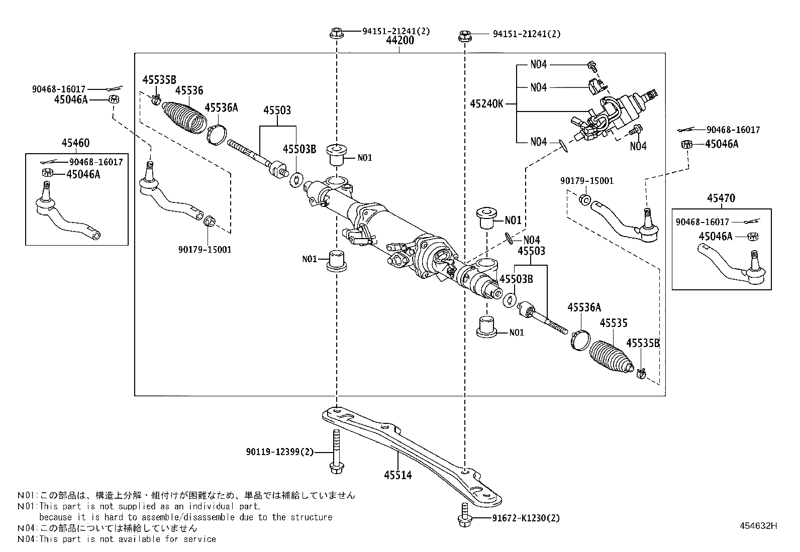 45535-39005 BOOT, STEERING RACK, NO.1 product image