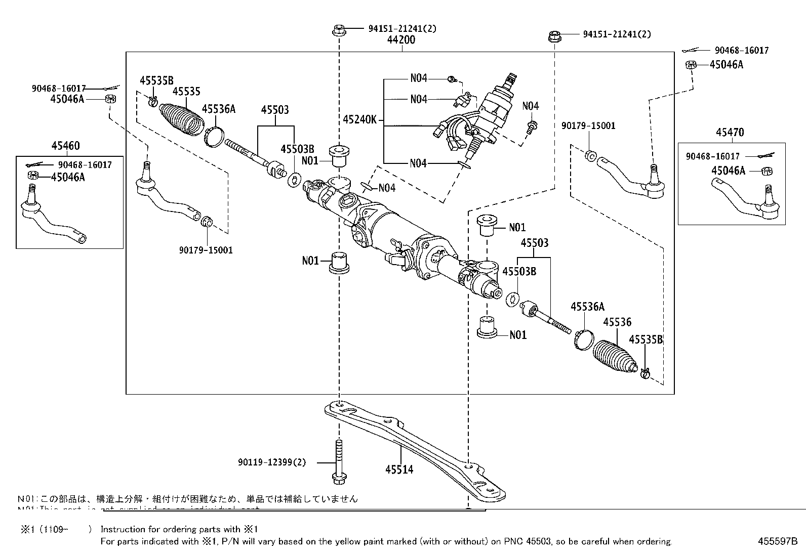 45535-39005 BOOT, STEERING RACK, NO.1 product image