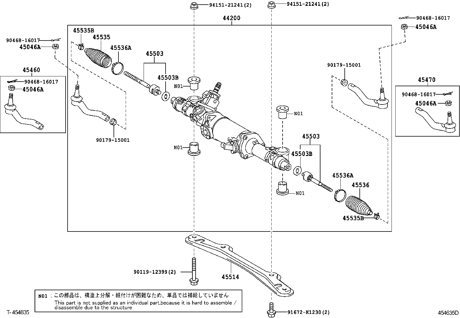 45535-39005 BOOT, STEERING RACK, NO.1 product image