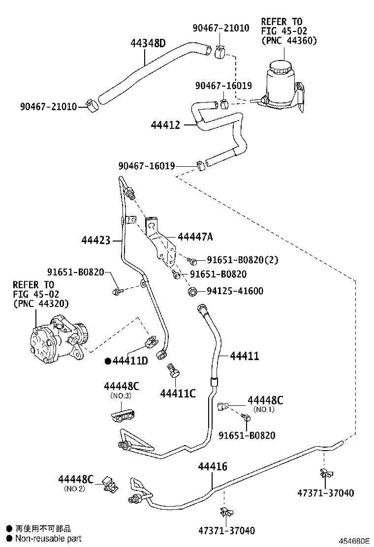44348-37400 HOSE, OIL RESERVOIR TO PUMP, NO.2 product image