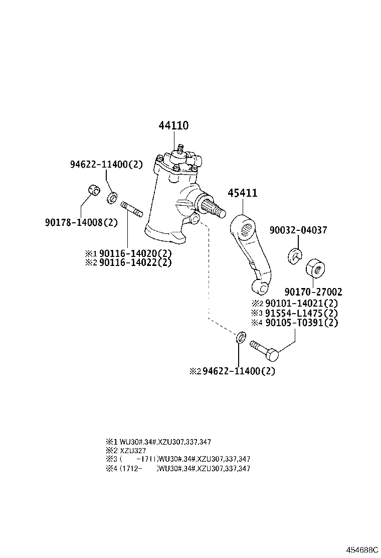 45461-0W020 ROD, STEERING TIE product image