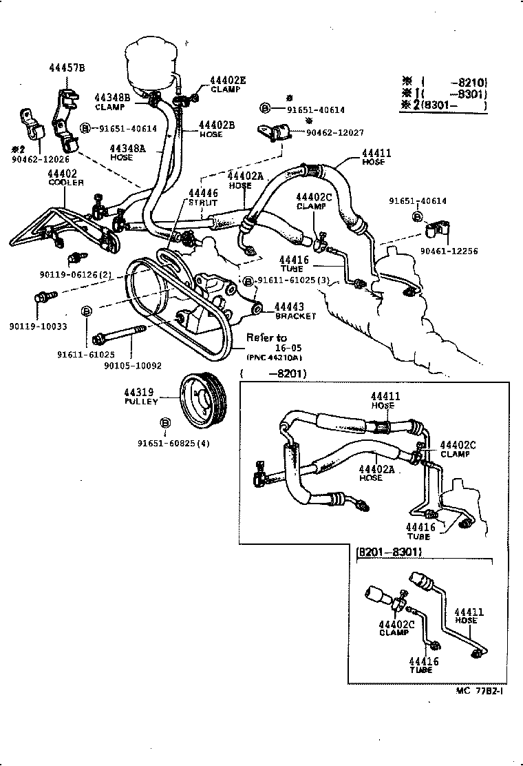 44412-14130 HOSE, POWER STEERING OIL COOLER INLET product image