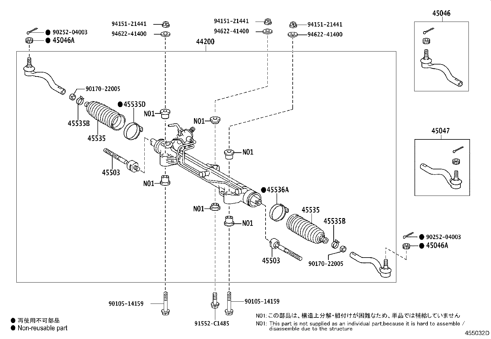 45046-69235 END SUB-ASSY, TIE ROD, RH product image