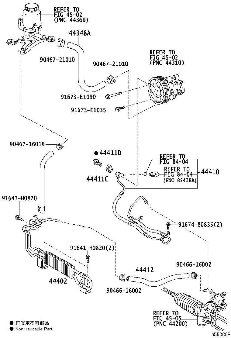 44348-60420 HOSE, OIL RESERVOIR TO PUMP, NO.1 product image