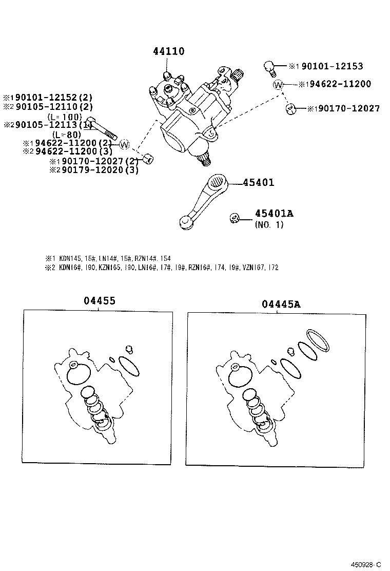 44120-04020 VALVE ASSY, W/BALL NUT product image