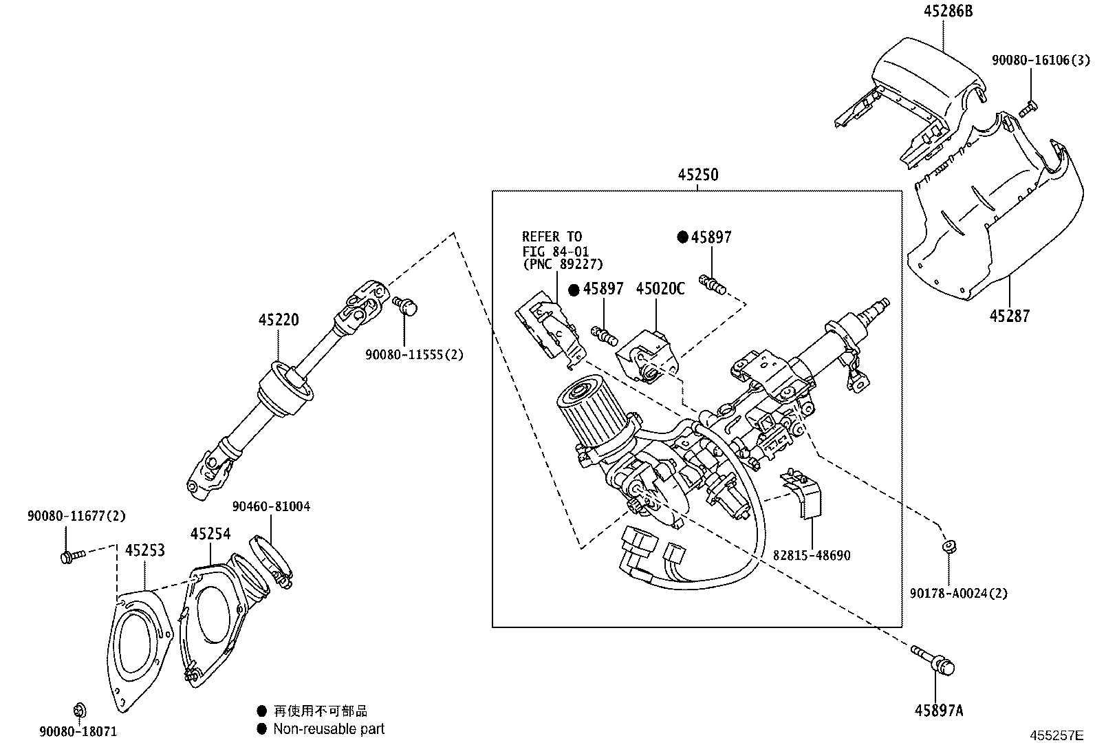 45253-0E020 COVER, STEERING COLUMN HOLE product image