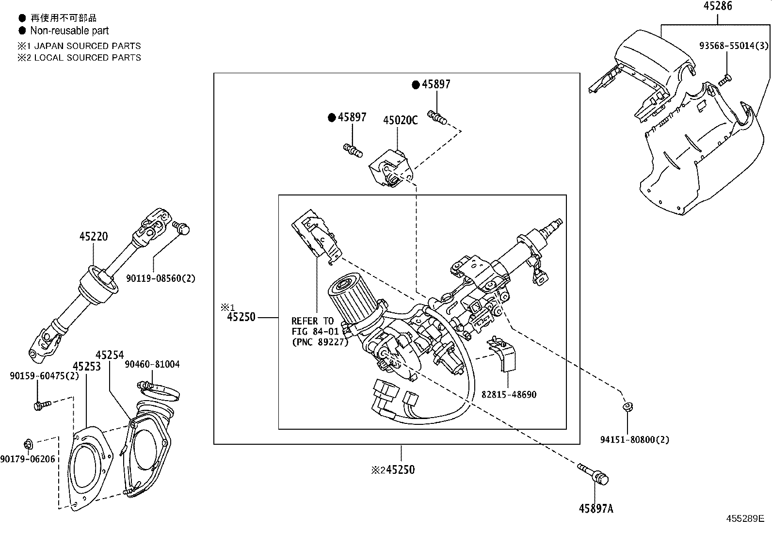 45253-48050 COVER, STEERING COLUMN HOLE product image