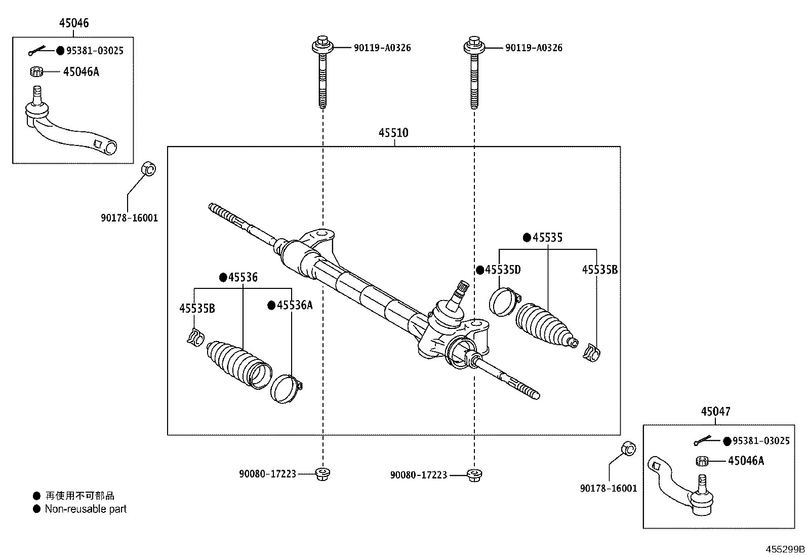 45510-0R020 GEAR ASSY, STEERING product image