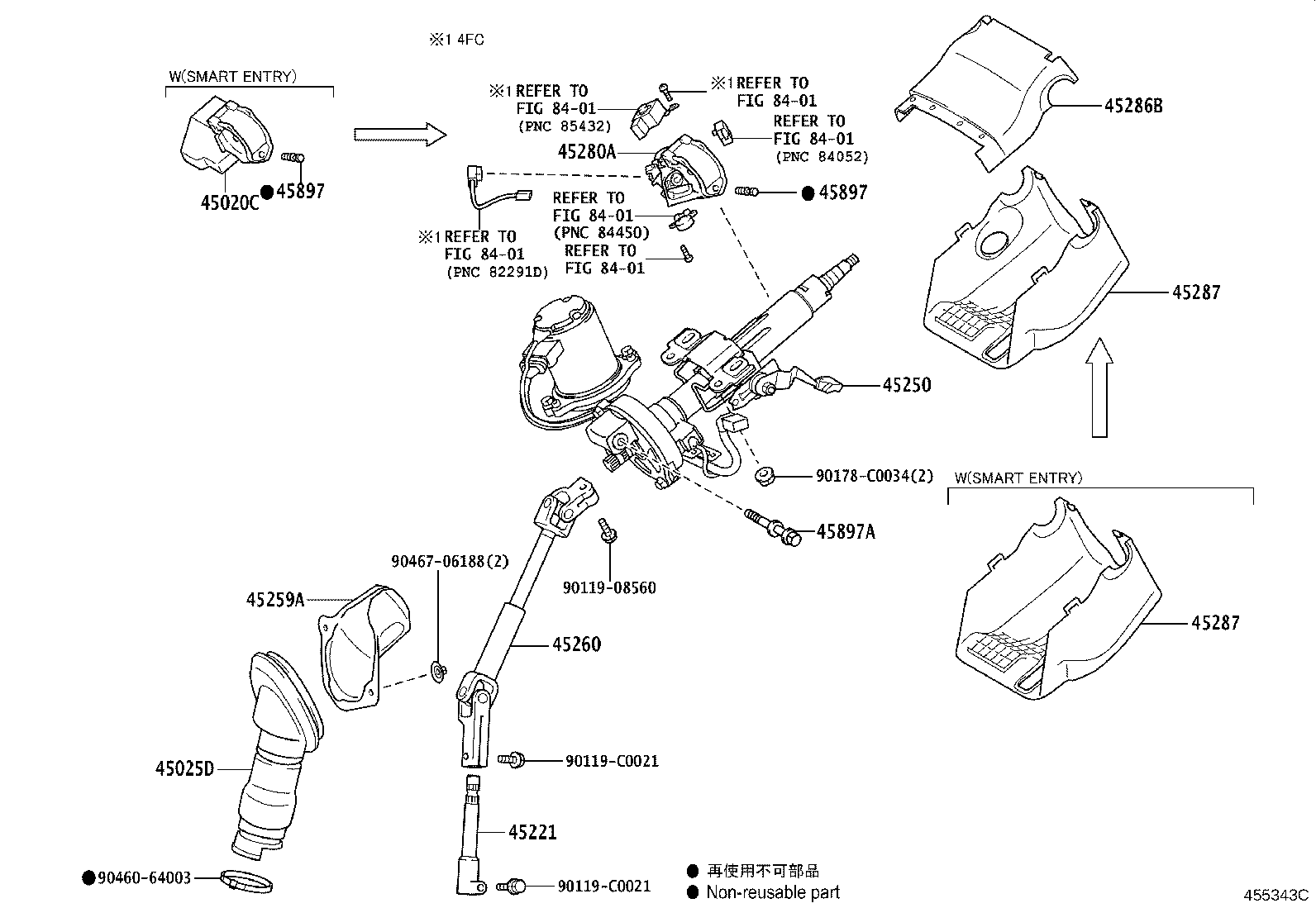 45025-0R030 COVER SUB-ASSY, STEERING COLUMN HOLE, NO.1 product image