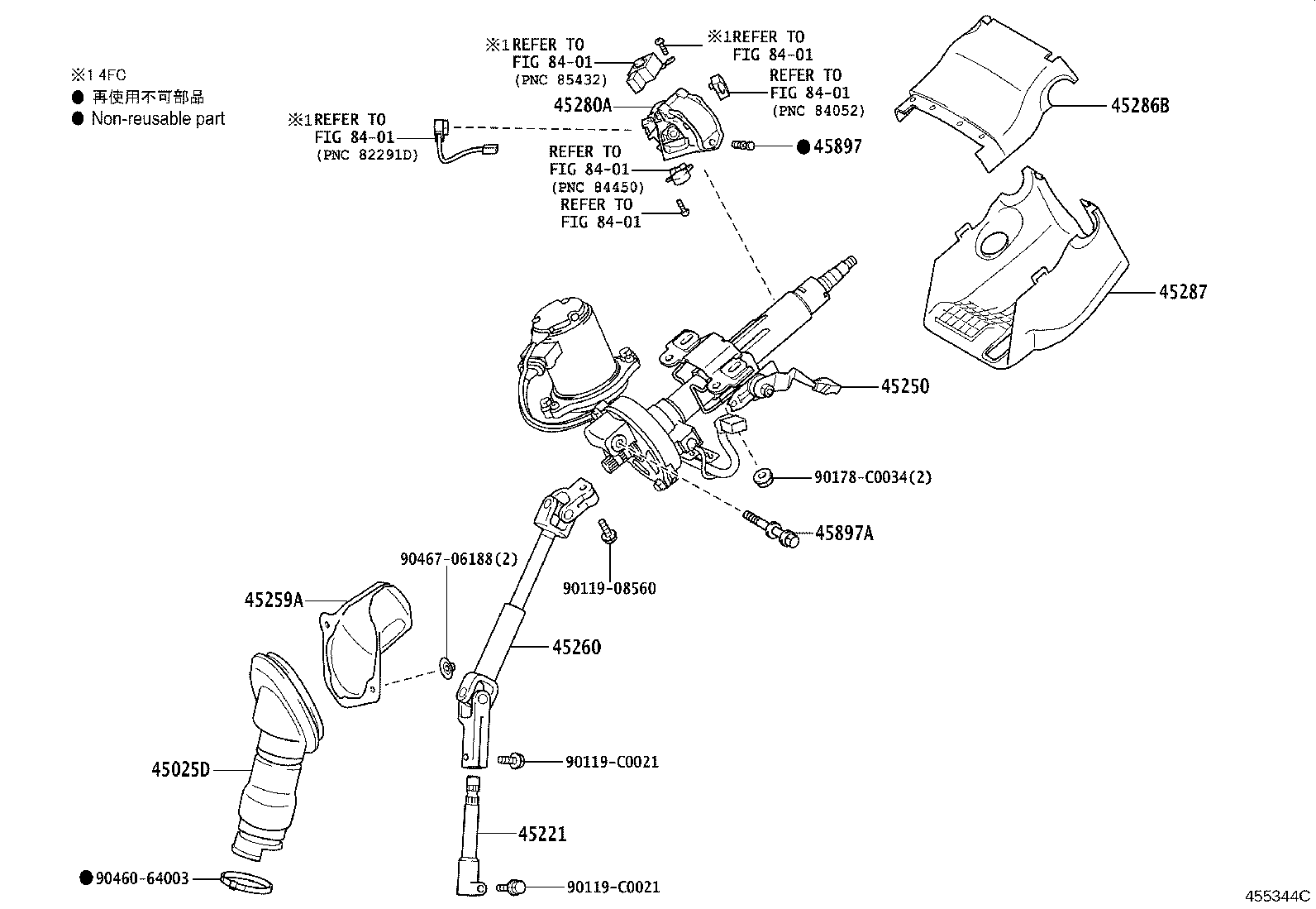 45025-0R030 COVER SUB-ASSY, STEERING COLUMN HOLE, NO.1 product image