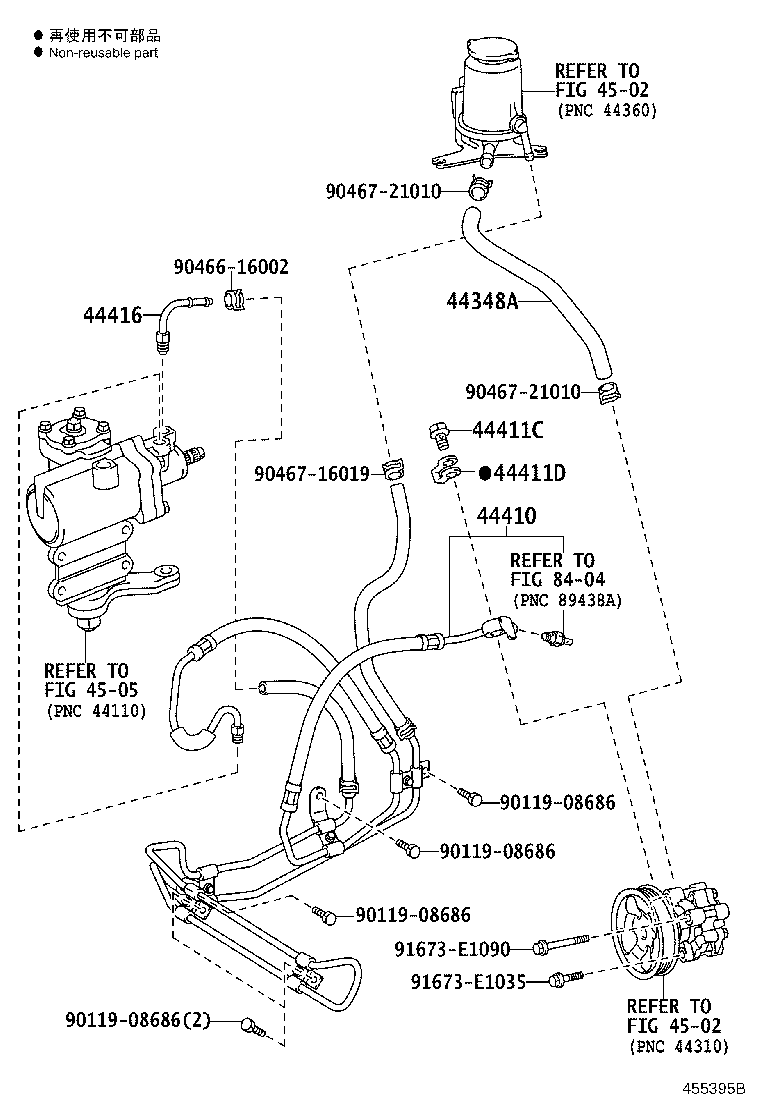 44348-60370 HOSE, OIL RESERVOIR TO PUMP, NO.1 product image