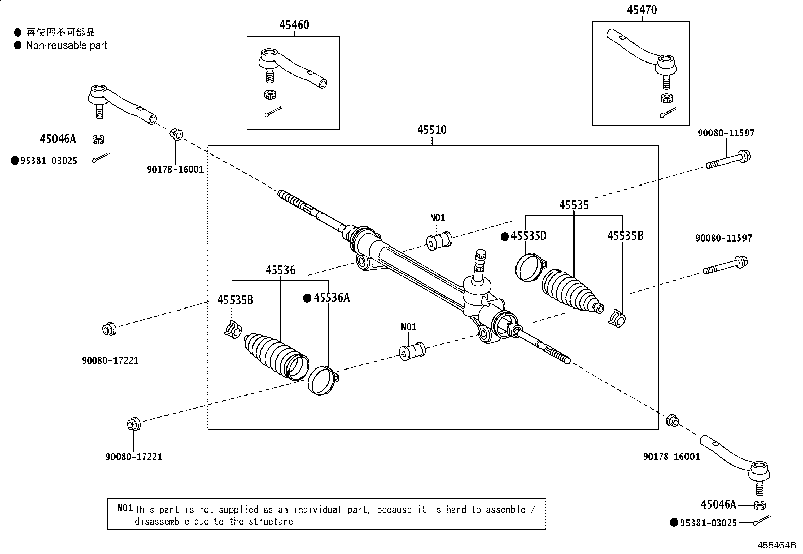 45510-0E030 GEAR ASSY, STEERING product image