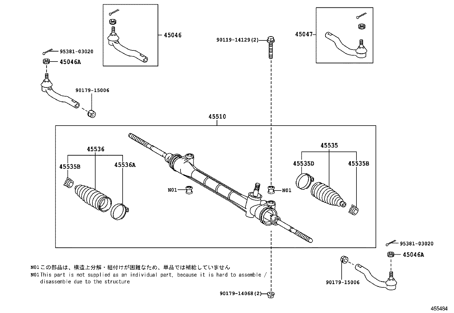 45535-49015 BOOT, STEERING RACK, NO.1 product image