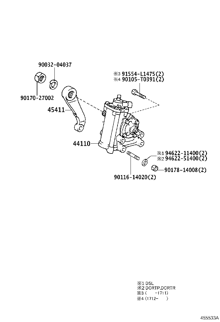 45461-0W020 ROD, STEERING TIE product image