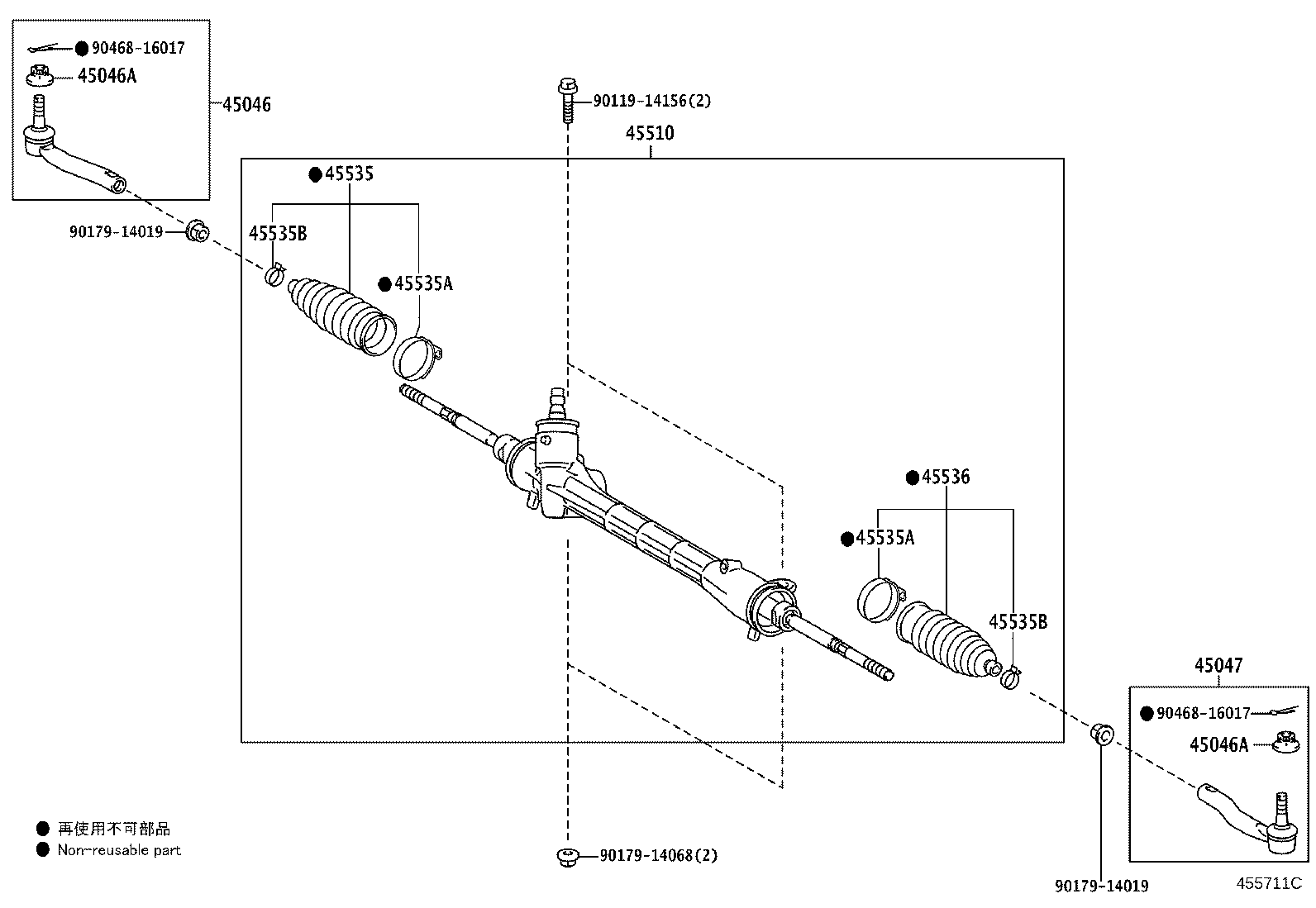 45510-76030 GEAR ASSY, STEERING product image