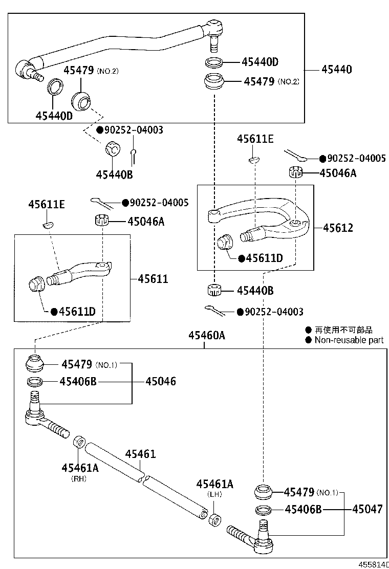 44110-37291 GEAR ASSY, POWER STEERING product image