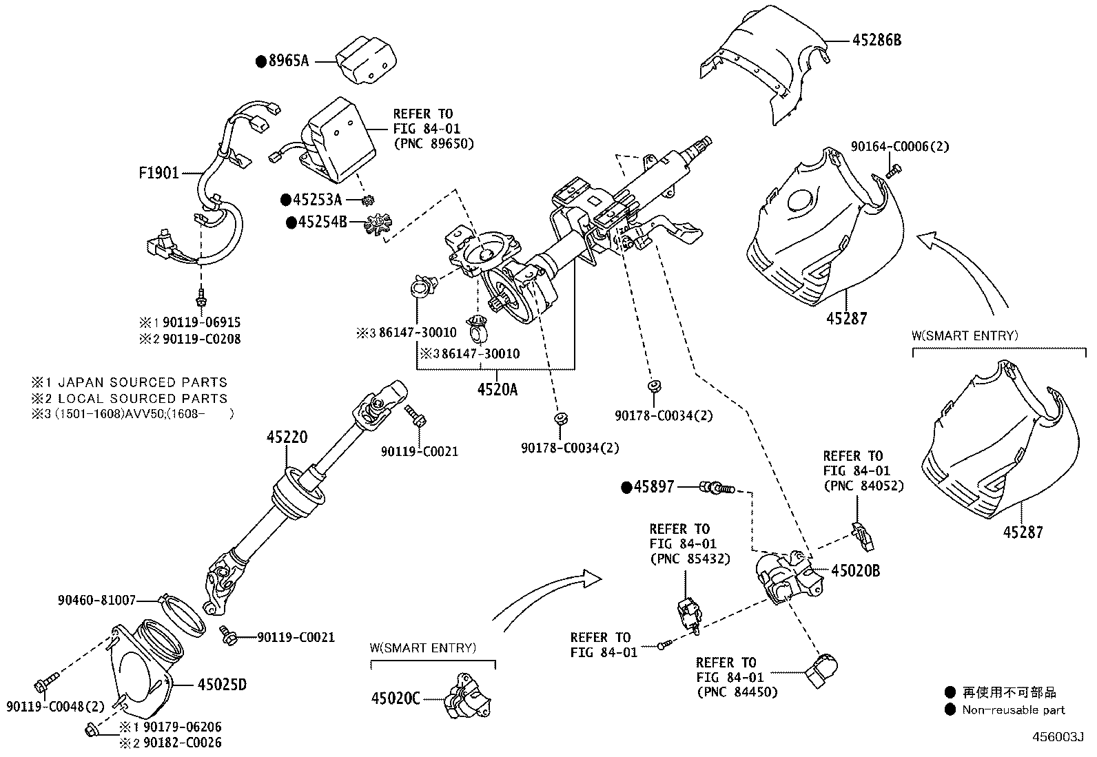 45220-06221 SHAFT ASSY, STEERING INTERMEDIATE product image