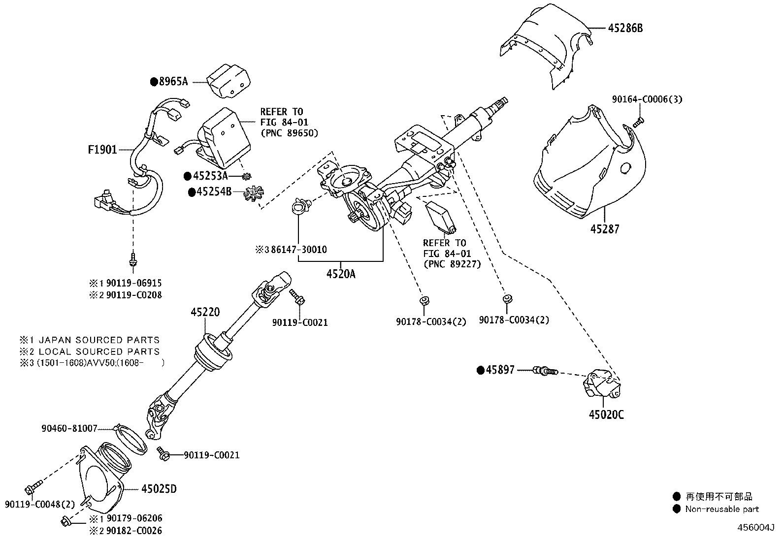 45220-06221 SHAFT ASSY, STEERING INTERMEDIATE product image