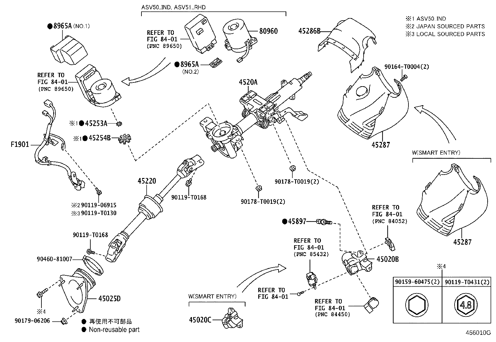45220-06211 SHAFT ASSY, STEERING INTERMEDIATE product image