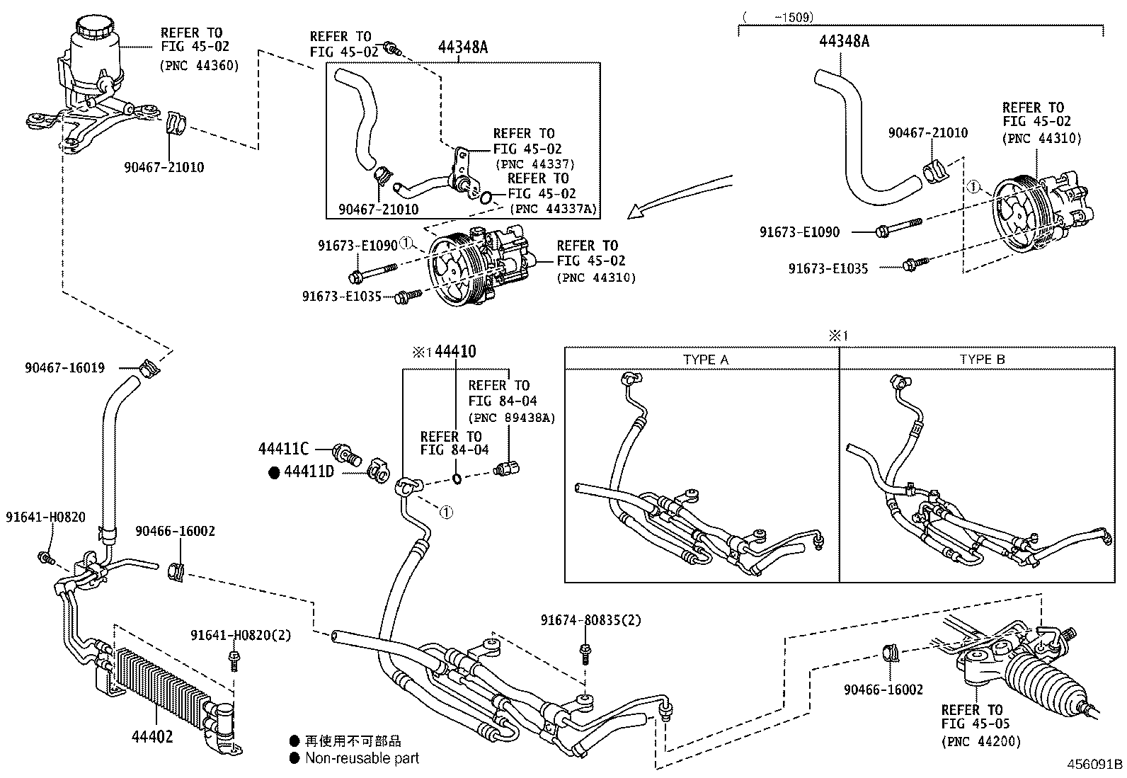 44402-60050 COOLER SUB-ASSY, POWER STEERING OIL, NO.1 product image