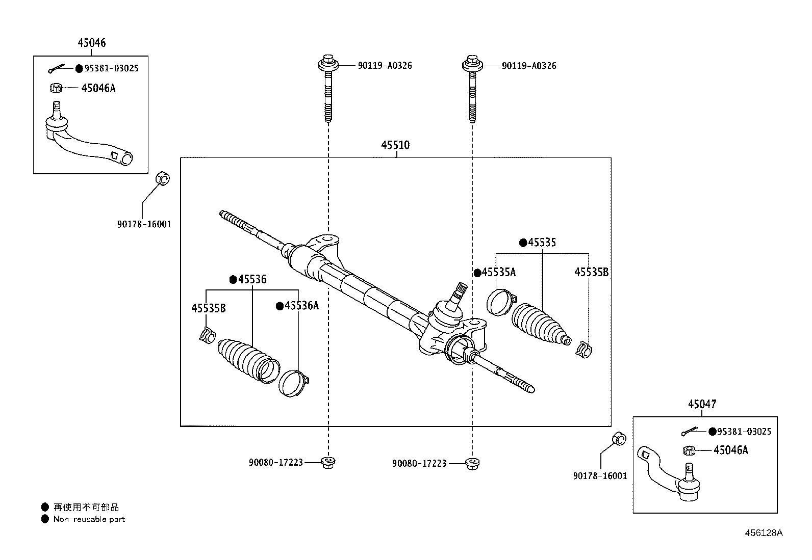 45510-0R070 GEAR ASSY, STEERING product image