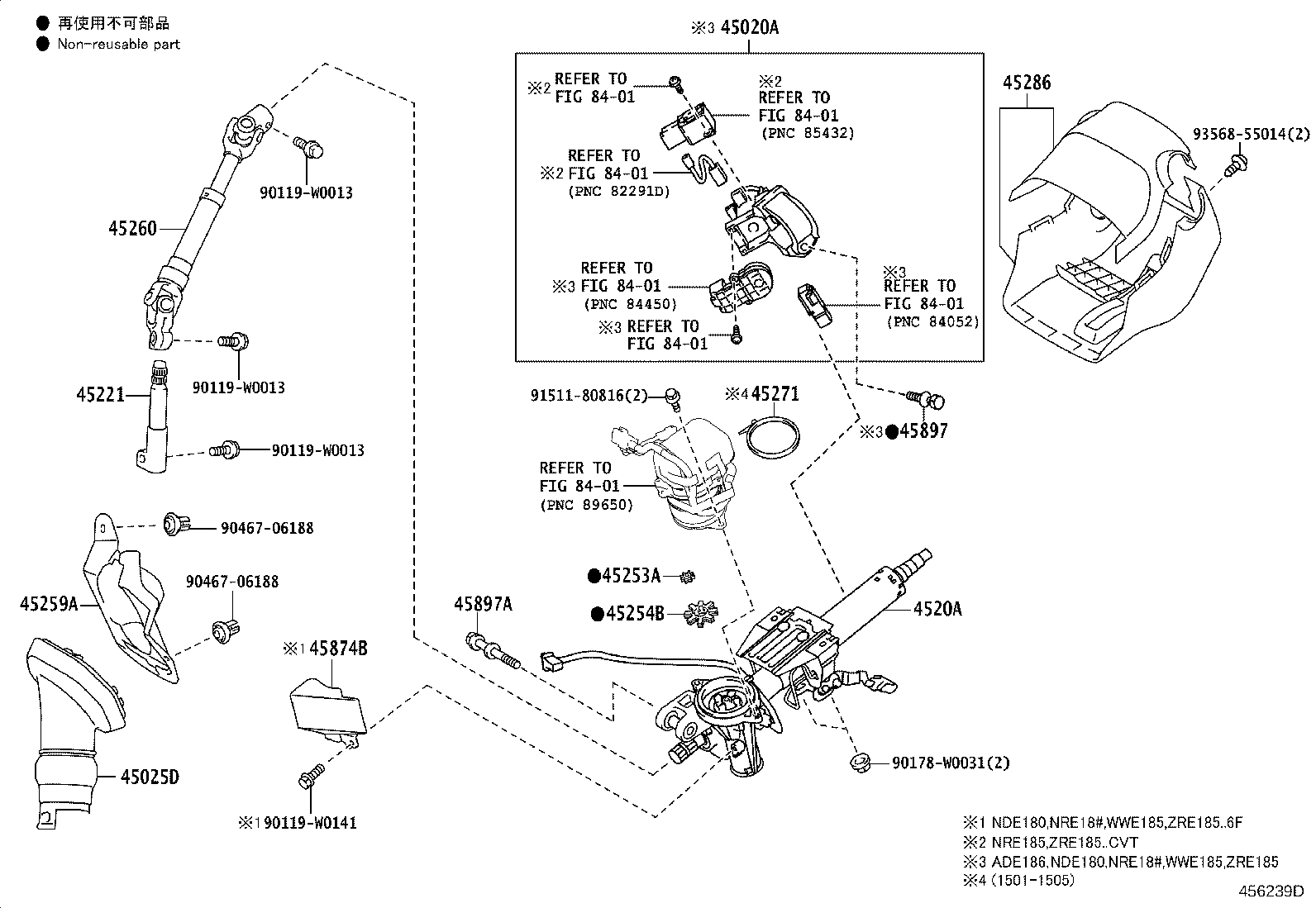 4520A-02091 COLUMN SUB-ASSY, ELECTRIC POWER STEERING product image
