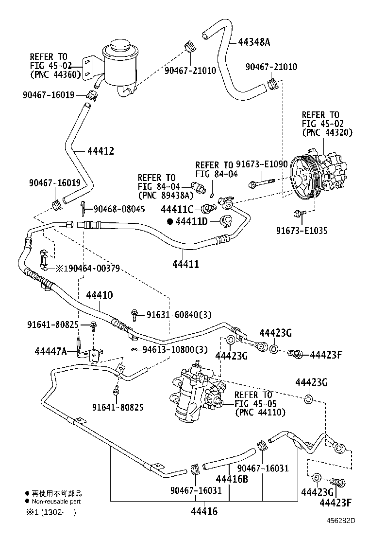 44447-36230 BRACKET, HOSE SUPPORT, NO.1 product image